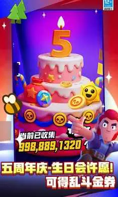 ��Ұ�Ҷ�-��Ӣ�۵ǳ�(������ս����)v65.115.3 ��Ѱ��ͼ