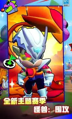 ��Ұ�Ҷ�-��Ӣ�۵ǳ�(������ս����)v65.115.3 ��Ѱ��ͼ