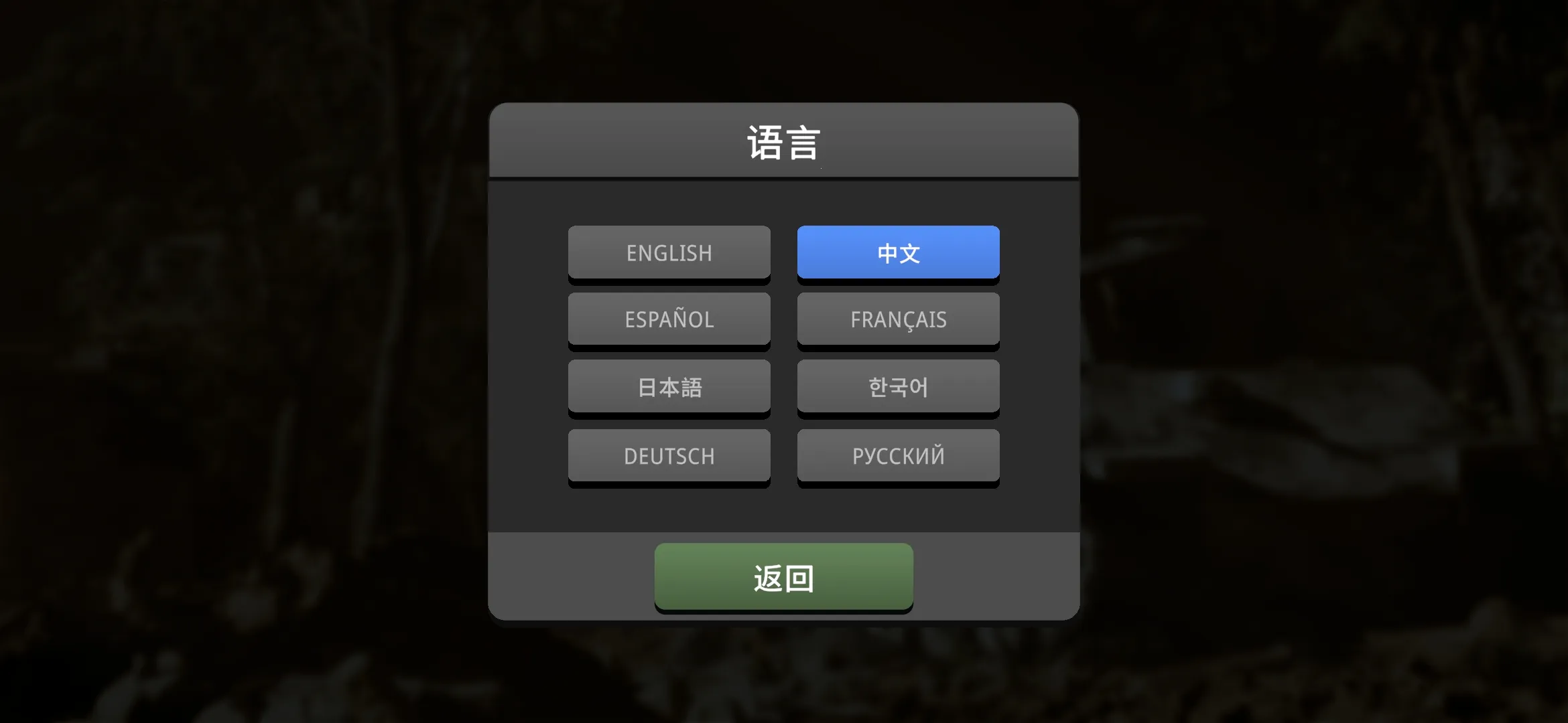 ɳ��ս�������籩����v1.3.1 ��Ѱ��ͼ