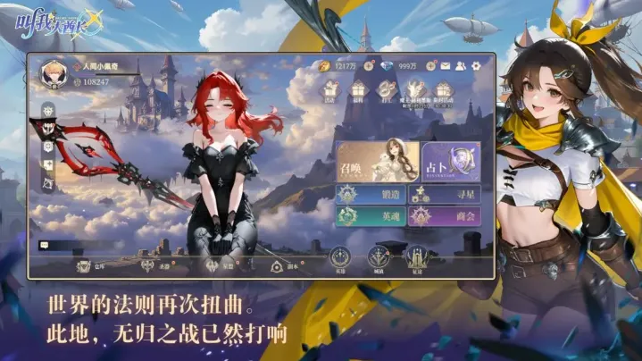 ���Ҵ�����(���ð������)v1.0.4 ��׿���ͼ