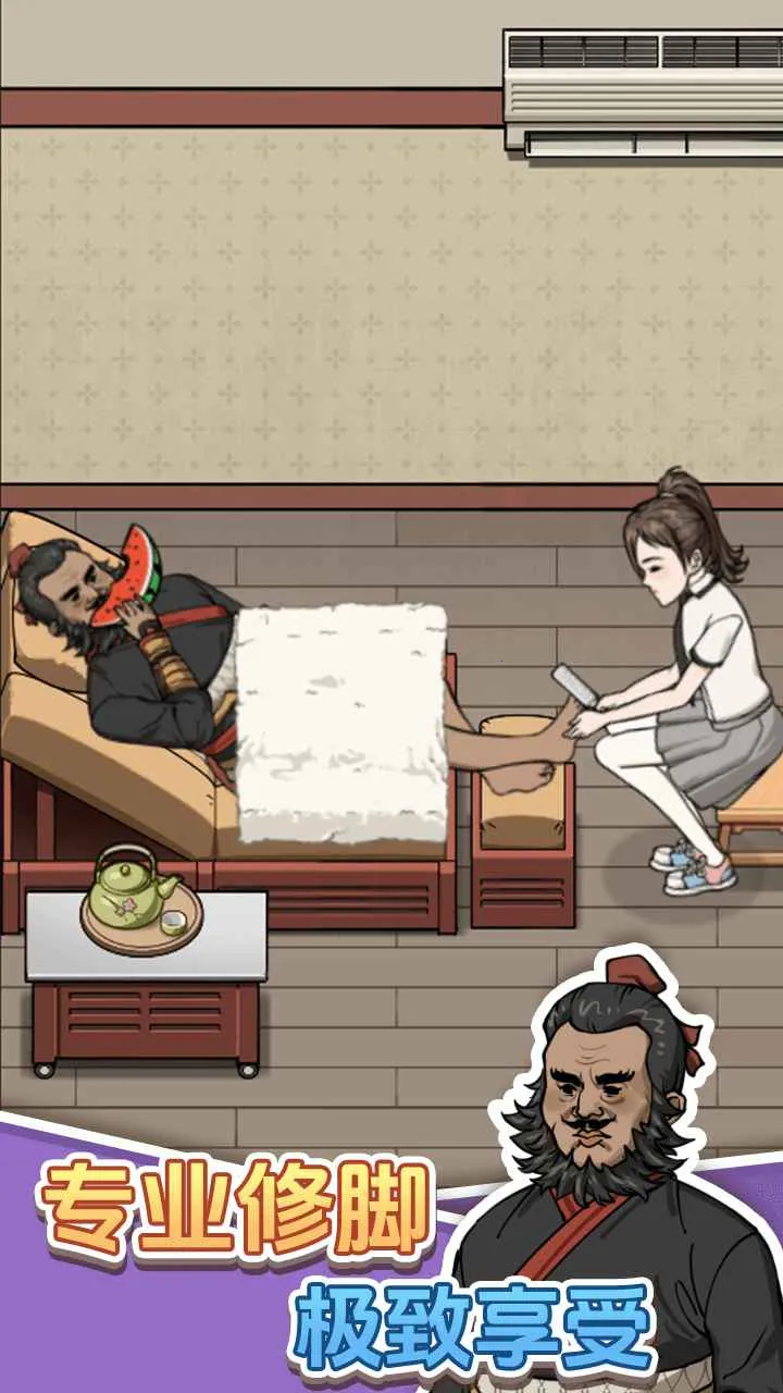 ����ϴ�ŵ�2026���°汾v1.0.0 �ֻ����ͼ