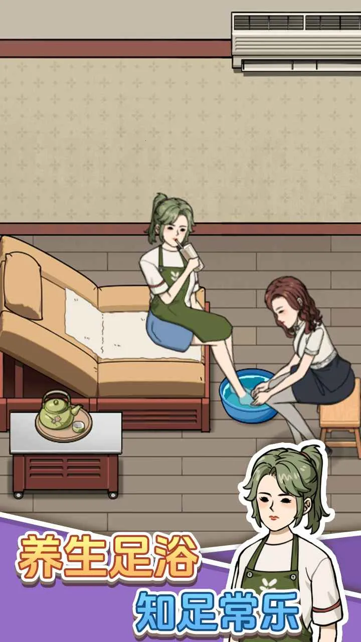 ����ϴ�ŵ�2026���°汾v1.0.0 �ֻ����ͼ