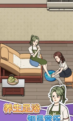 ����ϴ�ŵ�2026���°汾v1.0.0 �ֻ����ͼ