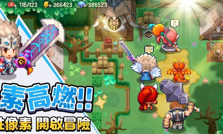 ���߶�������������֮�ø�̨��(����ħ��ð����Ϸ)v0.2.0 ��Ѱ��ͼ