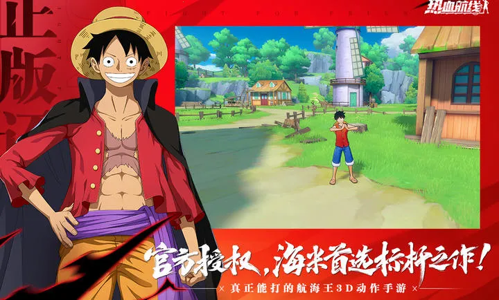 ��������Ѫ����-����ʹS��Ů2026�ٷ����°汾v1.26.1 ��׿���ͼ