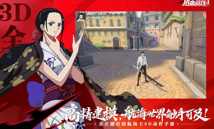 ��������Ѫ����-����ʹS��Ů2026�ٷ����°汾v1.26.1 ��׿���ͼ