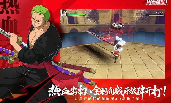 ��������Ѫ����-����ʹS��Ů2026�ٷ����°汾v1.26.1 ��׿���ͼ