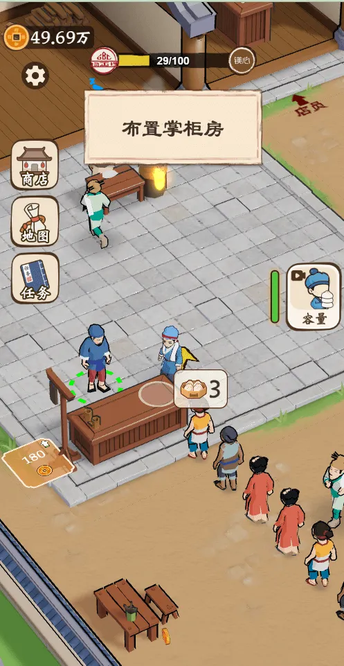 ��������������GM�˵�2026���°汾v1.0 �ֻ����ͼ