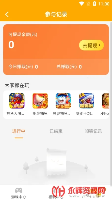 快猫社区2026官方正版 快猫社区2026官方正版