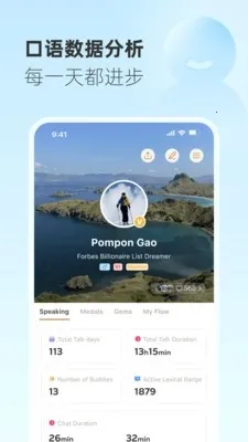 Gusto����˵2026�ٷ����°汾v2.45.0 ��Ѱ��ͼ