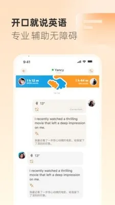 Gusto����˵2026�ٷ����°汾v2.45.0 ��Ѱ��ͼ