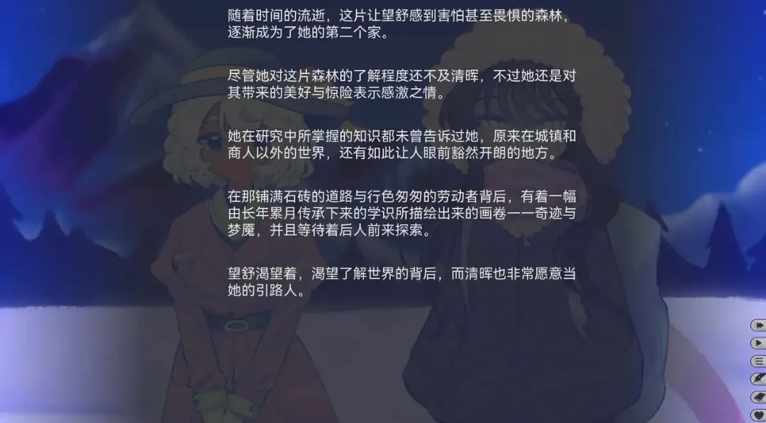 ���ǵĶ�������(�ٺ��Ӿ���Ϸ)v2.022 �ٷ������ͼ