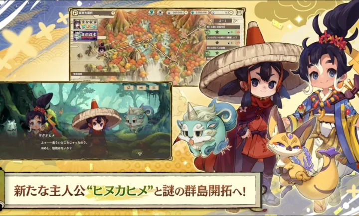 ����֮�D����������Ѳ��̷��׿���ֻ���v1.0.2 �ֻ����ͼ