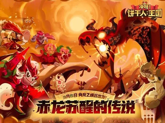 ��ѽ!�����ˣ�����-����������2026���ذ�װv3.2.1 ��Ѱ��ͼ