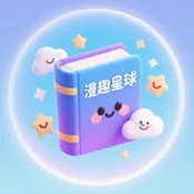 ��Ȥ����2026�ٷ�����v1.2.5 �ٷ�����