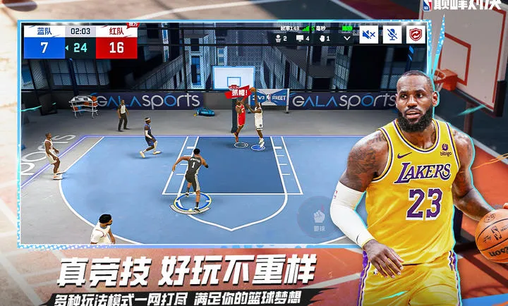 ��ְ���۷�Ծ�-���������򾺼�(���򾺼�����)v1.10.0 ��Ѱ��ͼ