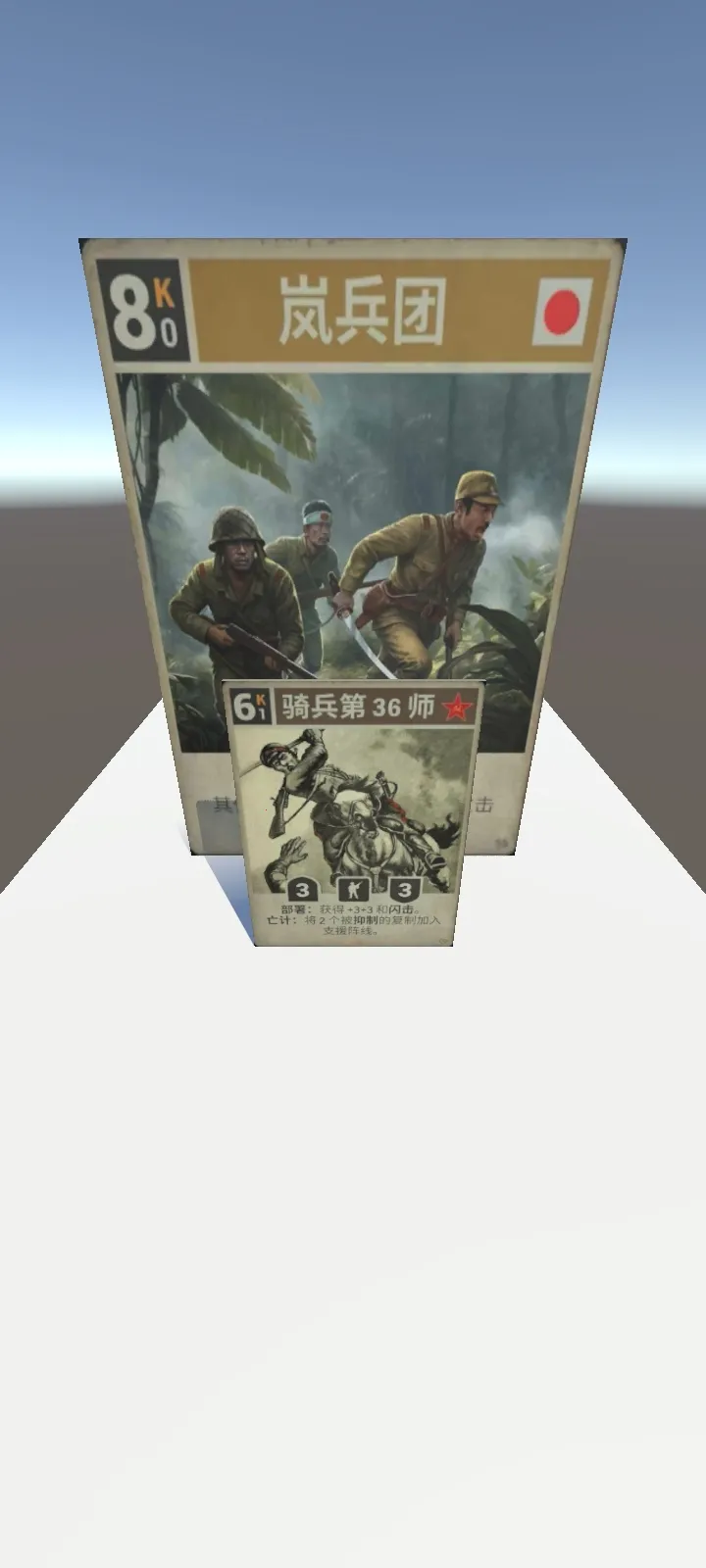 ���ȴ������׿���ֻ���v2.1 ��Ѱ��ͼ