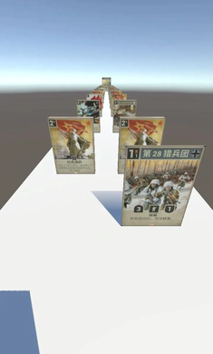 ���ȴ������׿���ֻ���v2.1 ��Ѱ��ͼ