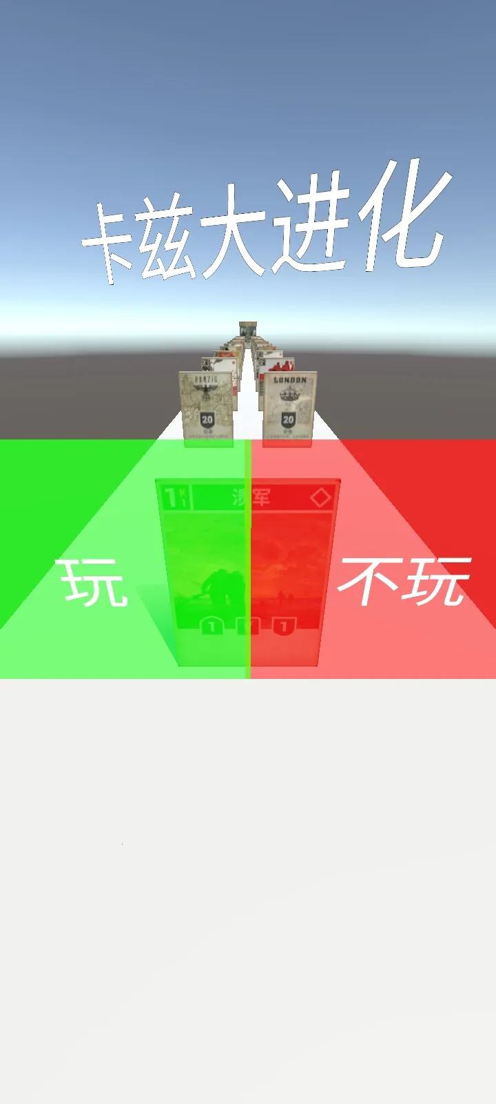 ���ȴ������׿���ֻ���v2.1 ��Ѱ��ͼ