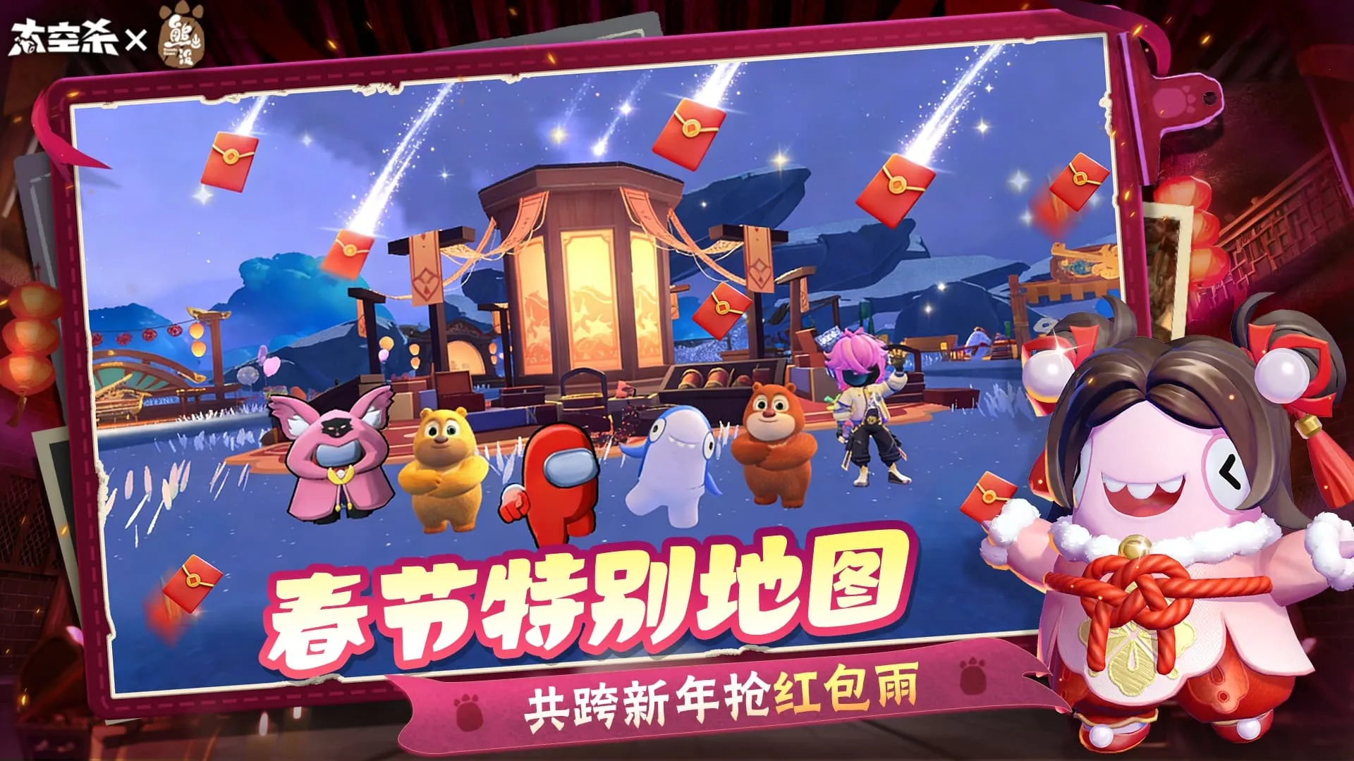 ̫��ɱ-�ܳ�û��������(����ɱ�ɶ���Ϸ)v1.74.13.002 ��׿���ͼ