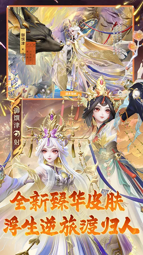 ��սƽ����b��(b��MOBA��Ϸ)v1.310.0 ��׿���ͼ