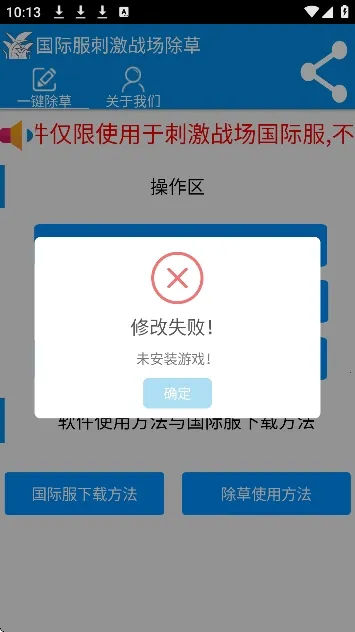 ���س��ݹ��ʷ�2026�ٷ����°汾v3.0 �ٷ������ͼ