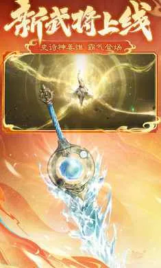 ����ɱ-��������(����ɱ��Ϸ��ɫ)v4.5.2 ��Ѱ��ͼ