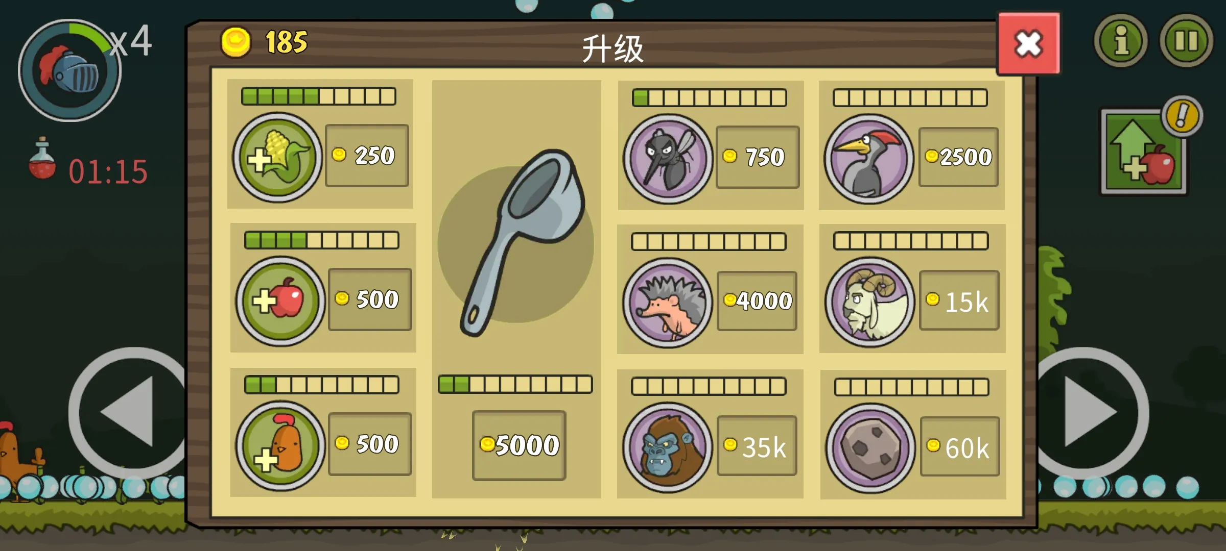 �Ǳ��ƻ���(���ȹ���С��Ϸ)v8.0.0 ��׿���ͼ