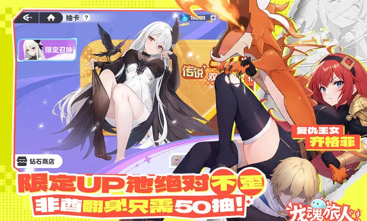 ��������-����ˮ�ż�(ϲ�������)v1.32.0 ��׿���ͼ