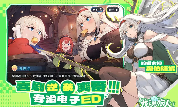 ��������-����ˮ�ż�(ϲ�������)v1.32.0 ��׿���ͼ