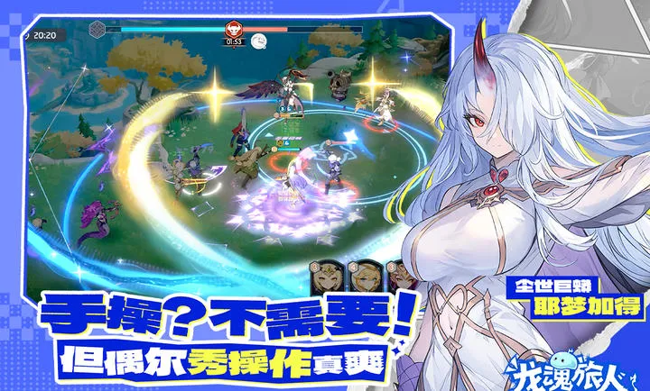 ��������-����ˮ�ż�(ϲ�������)v1.32.0 ��׿���ͼ