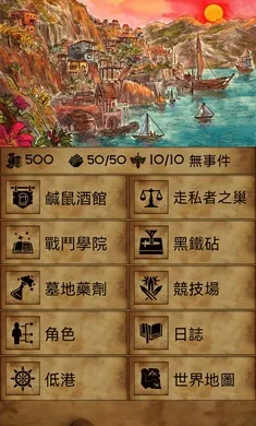 �пᳱϫ2026���°汾v1.9.15 ��׿���ͼ