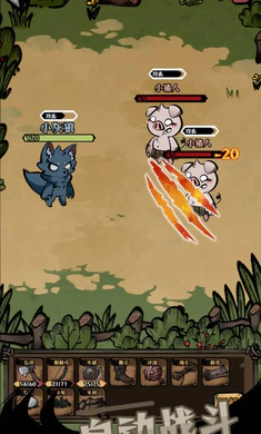 ��ԭ�Ѵ�(�����ԭ�ؽ�)v1.30 ��׿���ͼ