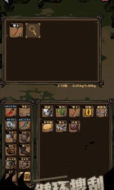 ��ԭ�Ѵ�(�����ԭ�ؽ�)v1.30 ��׿���ͼ