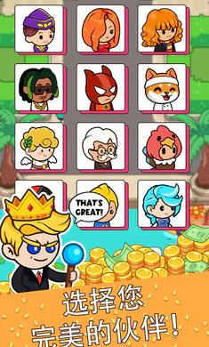 ��ʳ����(������Ӫ��Ϸ)v4.6.0 ��Ѱ��ͼ