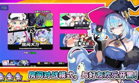 �����ɶ�2026�ٷ����°汾v3.0.1 ��׿���ͼ