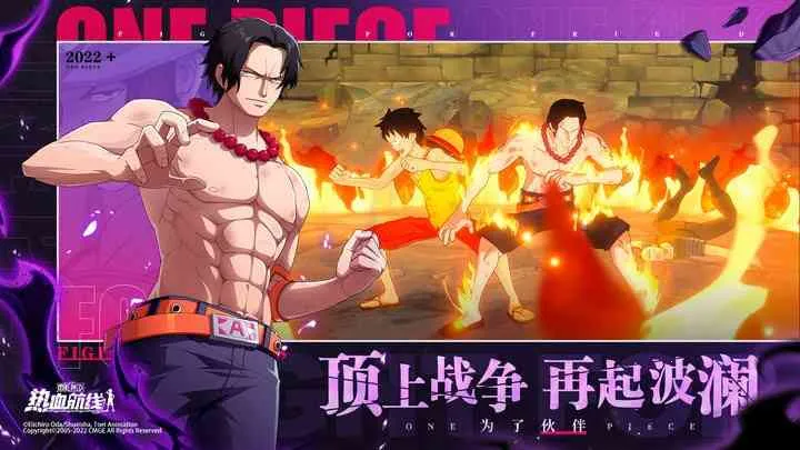 ��������Ѫ����2026���ذ�װv1.26.1 �ٷ������ͼ