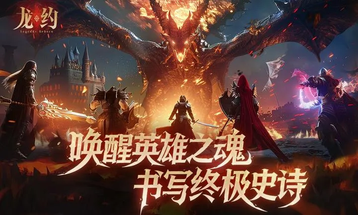 ��Լ2026���ذ�װv1.0.0 �ֻ����ͼ