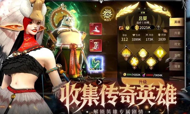 ��Լ2026���ذ�װv1.0.0 �ֻ����ͼ