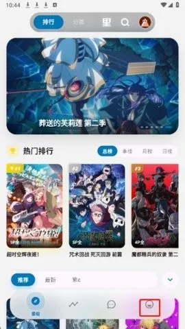 �Ϳ�����2026���°汾v4.4.0 ��׿���ͼ