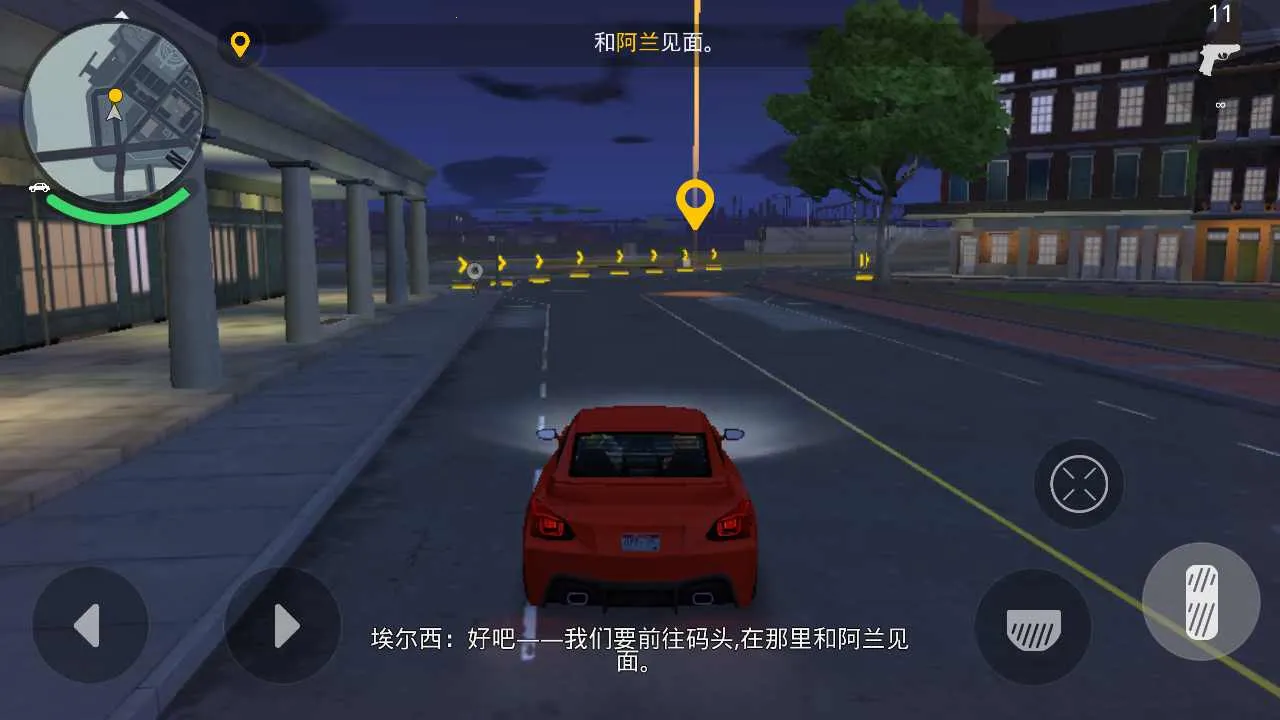 �µ������°¶���(�µ�������Ϸ)v1.0.1 ��Ѱ��ͼ