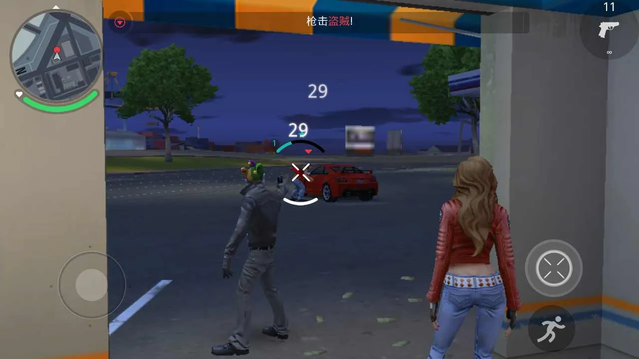 �µ������°¶���(�µ�������Ϸ)v1.0.1 ��Ѱ��ͼ