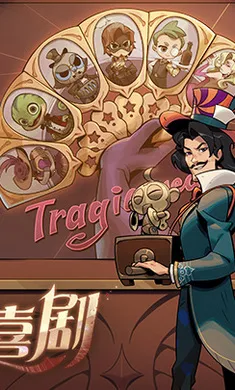 ��Բ֮ҹ-��������(����ͯ��������Ϸ)v1.6.28 �ٷ������ͼ