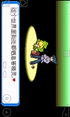 �ڴ�����-����2026���°汾v1 �ٷ������ͼ