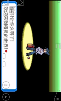 �ڴ�����-����2026���°汾v1 �ٷ������ͼ