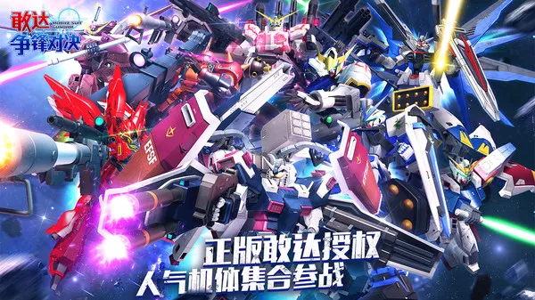 �Ҵ�����Ծ�b����׿���ֻ���v9.0.0 �ٷ������ͼ