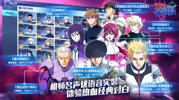 �Ҵ�����Ծ�b����׿���ֻ���v9.0.0 �ٷ������ͼ