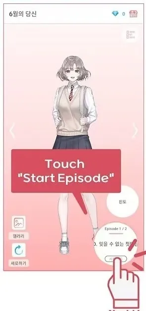 Pinto2026�ٷ����°汾v1.14.13 ��׿���ͼ