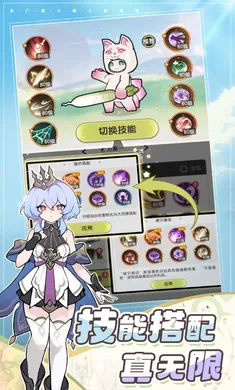 �Ƚ���˵-�¹��ȹ�����2026���ذ�װv1.2.2 ��׿���ͼ