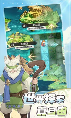 �Ƚ���˵-�¹��ȹ�����2026���ذ�װv1.2.2 ��׿���ͼ